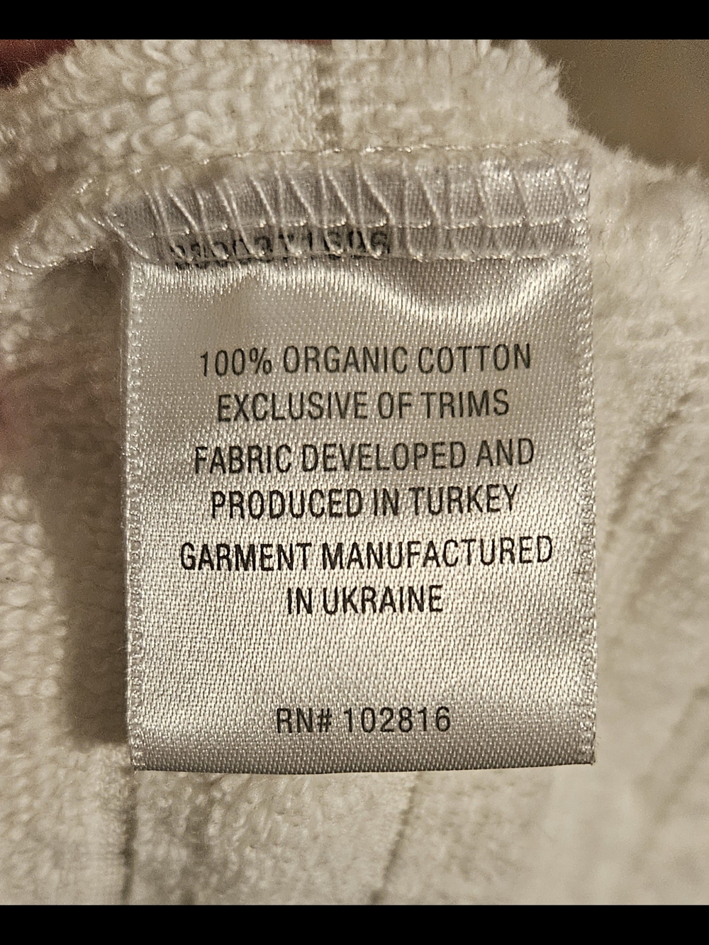 Garnet Hill Organic Cotton Hooded Spa Robe Ivory Cream Medium - Picture 5 of 6